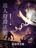 小说《/data/image/6368.jpg》封面