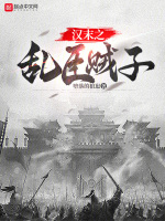 小说《/data/image/6402.jpg》封面