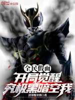 小说《/data/image/6515.jpg》封面
