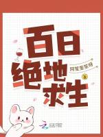 小说《/data/image/6520.jpg》封面
