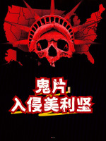 小说《/data/image/6638.jpg》封面