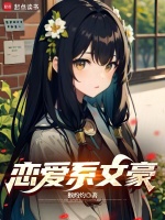 小说《/data/image/6815.jpg》封面