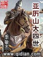 小说《/data/image/6832.jpg》封面