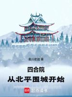 小说《/data/image/7036.jpg》封面