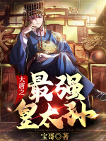 小说《/data/image/7122.jpg》封面