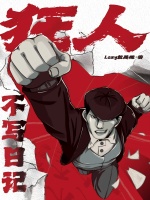 小说《/data/image/7142.jpg》封面
