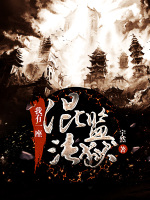 小说《/data/image/7206.jpg》封面