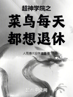 小说《/data/image/7304.jpg》封面