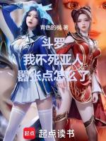 小说《/data/image/7323.jpg》封面