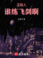小说《/data/image/7551.jpg》封面