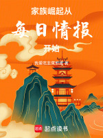 小说《/data/image/7785.jpg》封面