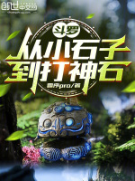 小说《/data/image/7801.jpg》封面