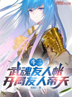 小说《/data/image/7969.jpg》封面