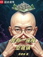 小说《/data/image/7993.jpg》封面