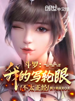 小说《/data/image/8020.jpg》封面