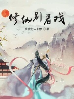 小说《/data/image/8026.jpg》封面
