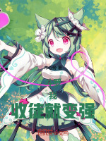 小说《/data/image/8070.jpg》封面