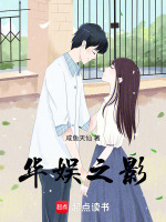 小说《/data/image/8548.jpg》封面