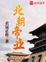 小说《/data/image/8597.jpg》封面