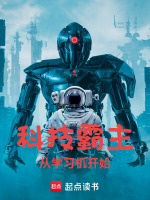小说《/data/image/8613.jpg》封面