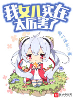 小说《/data/image/9019.jpg》封面