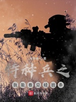 小说《/data/image/9342.jpg》封面