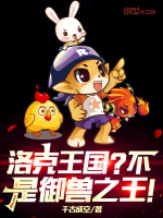 小说《/data/image/9394.jpg》封面
