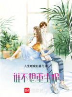 小说《/data/image/9840.jpg》封面